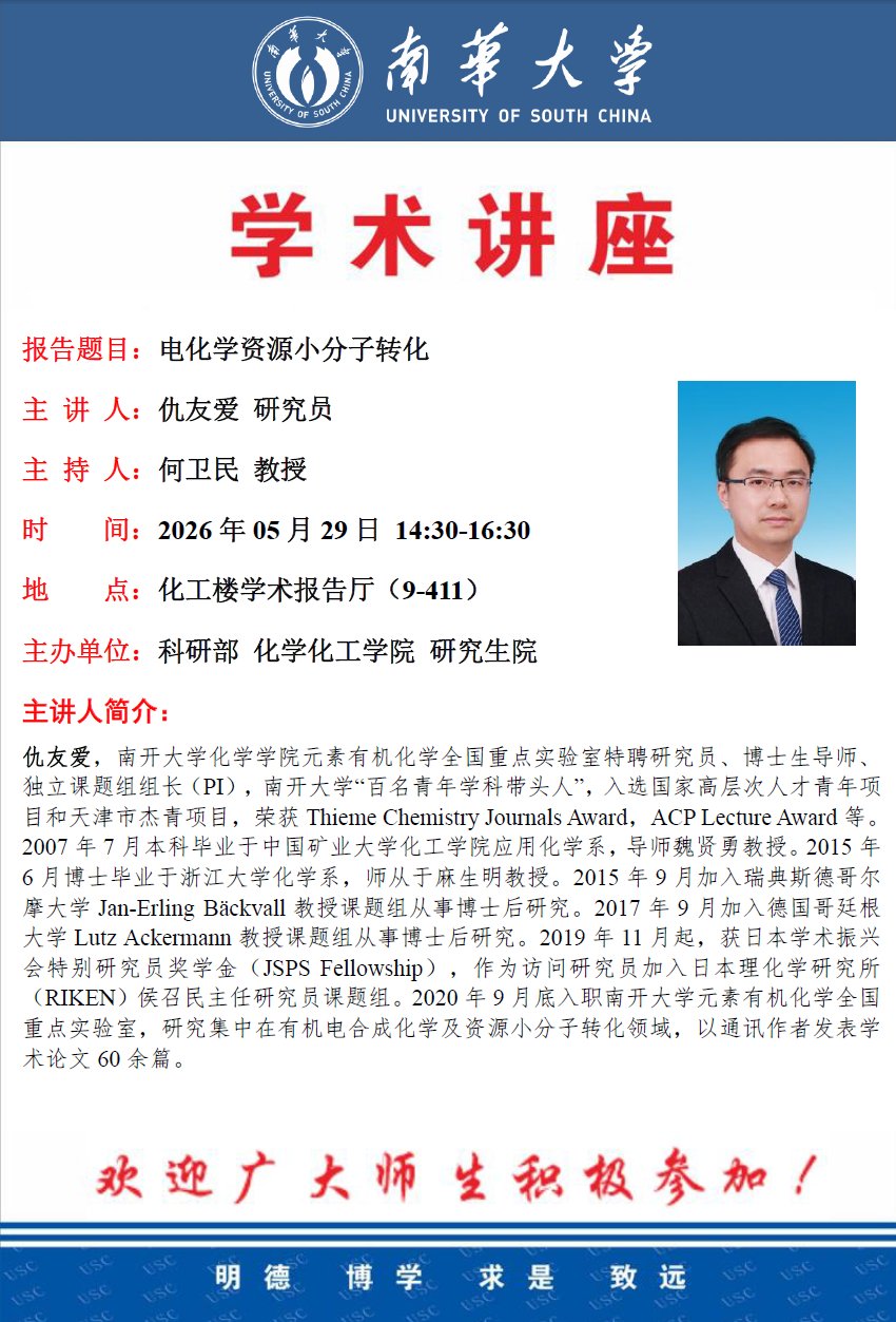 星空平台,星空（中国）官方网站入口说明