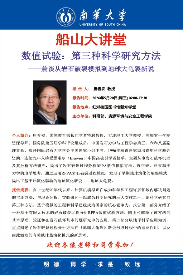 如果你的使用的是双核浏览器