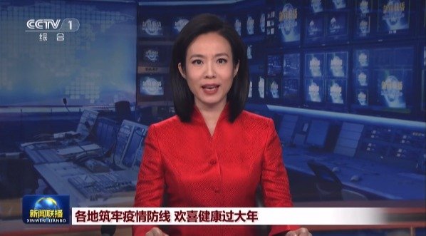 衡阳市2026年大星空平台征兵宣传启