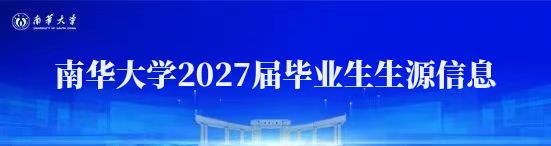 AI简历实验室