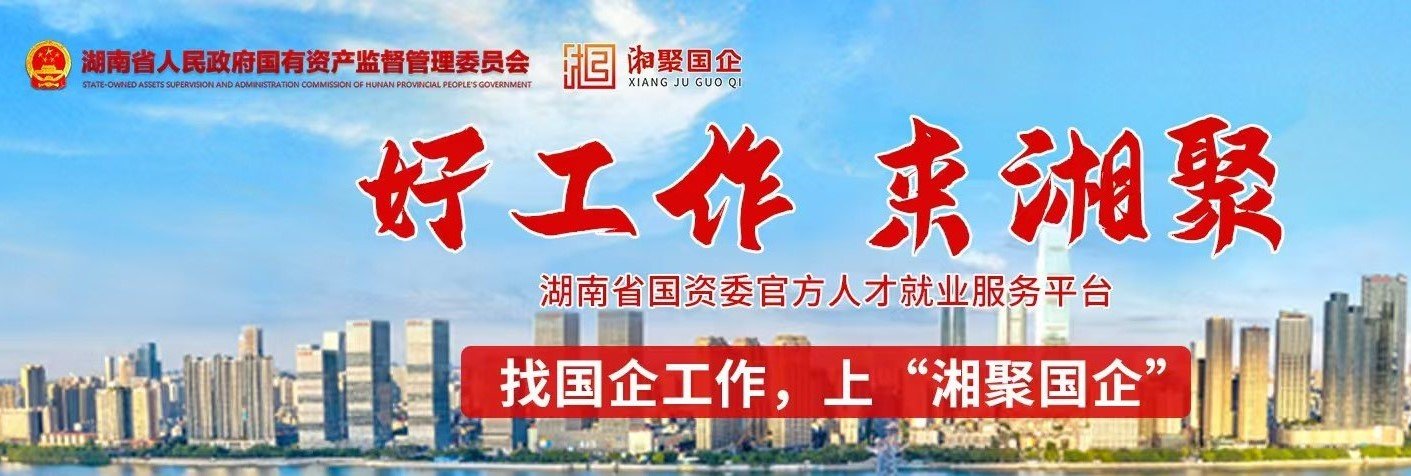 咨询预约
