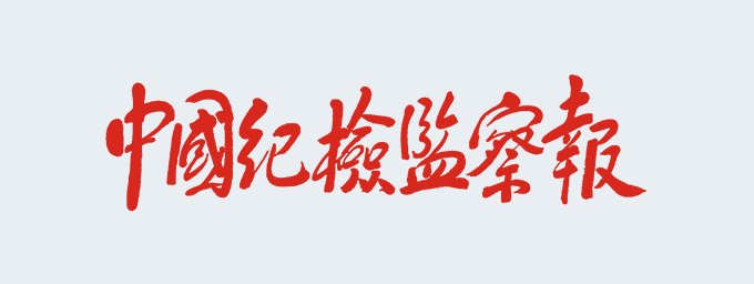 星空官网正规渠道