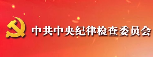 星空官网正规渠道第一办公楼 邮编