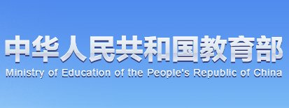 星空平台