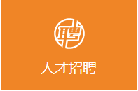 星空平台
