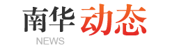 一个时代的进步