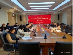 习近平总书记指出