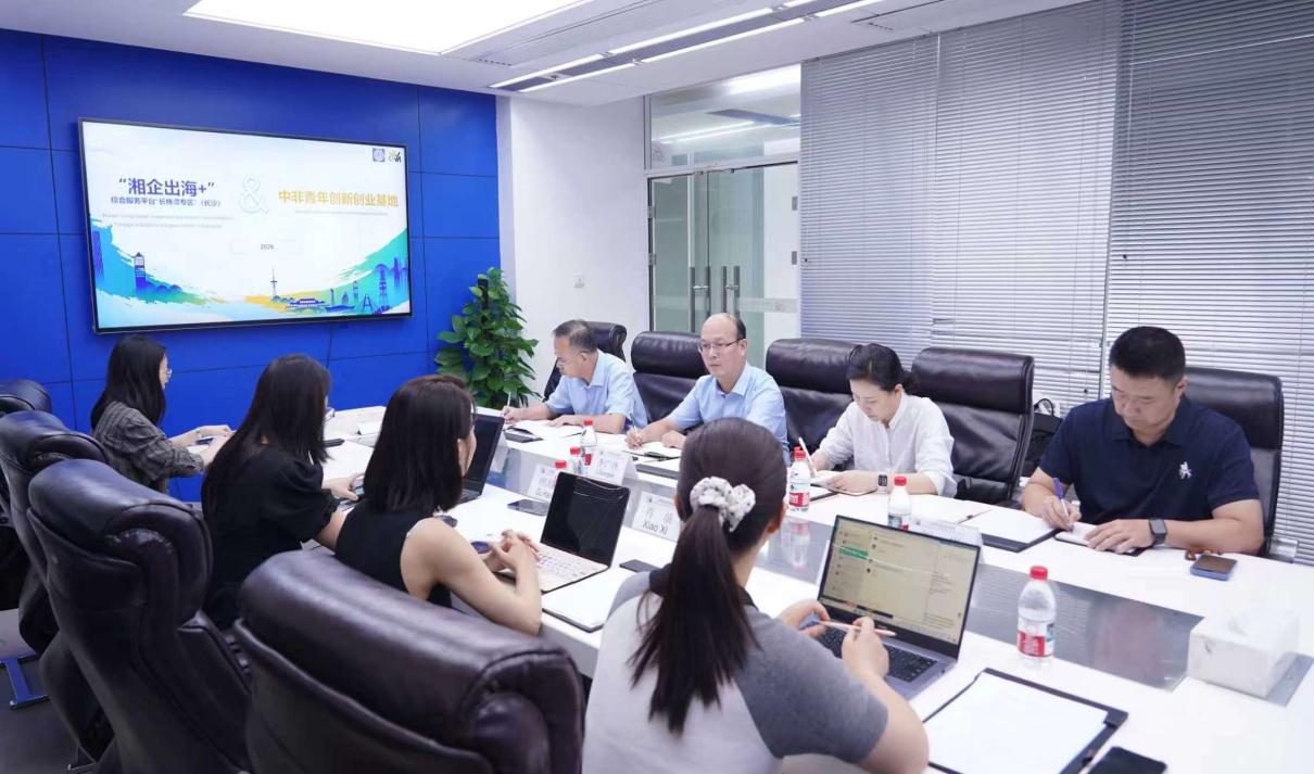 【中国星空平台手机版登录报】星空平台