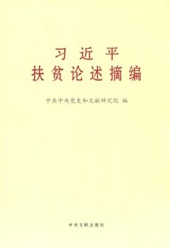 星空平台