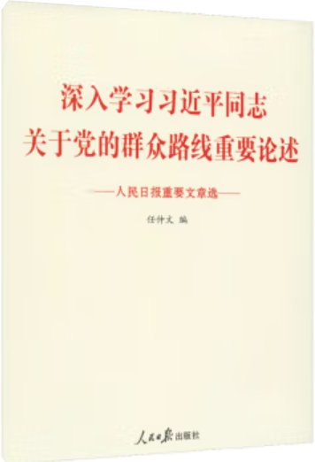 衡阳市常胜西路28号 邮编