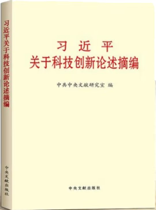 衡阳市常胜西路28号 邮编