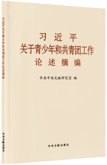 衡阳市常胜西路28号 邮编
