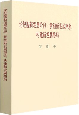 衡阳市常胜西路28号 邮编