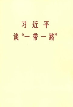 421001