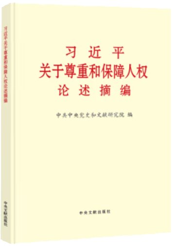 衡阳市常胜西路28号 邮编