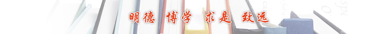 星空平台手机版登录在第十二届全国大星