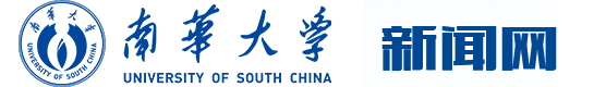 南华国自科
