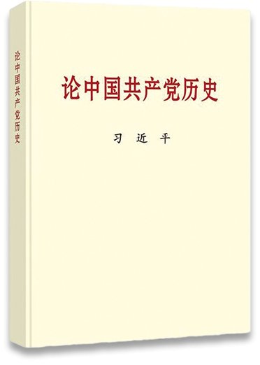 衡阳市常胜西路28号 邮编