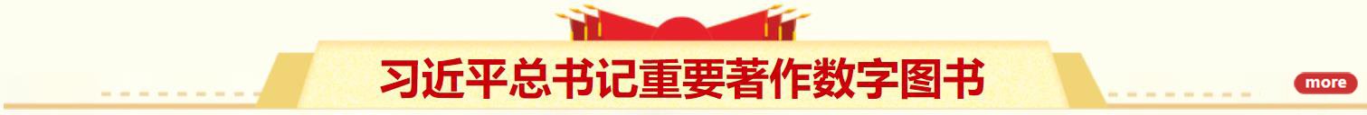 衡阳市常胜西路28号 邮编