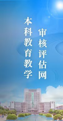 星空平台举行庆祝中国共产党成立105
